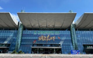 South Gate entrance of Yiwu International Trade Market, District 4 (Yiwu, China)