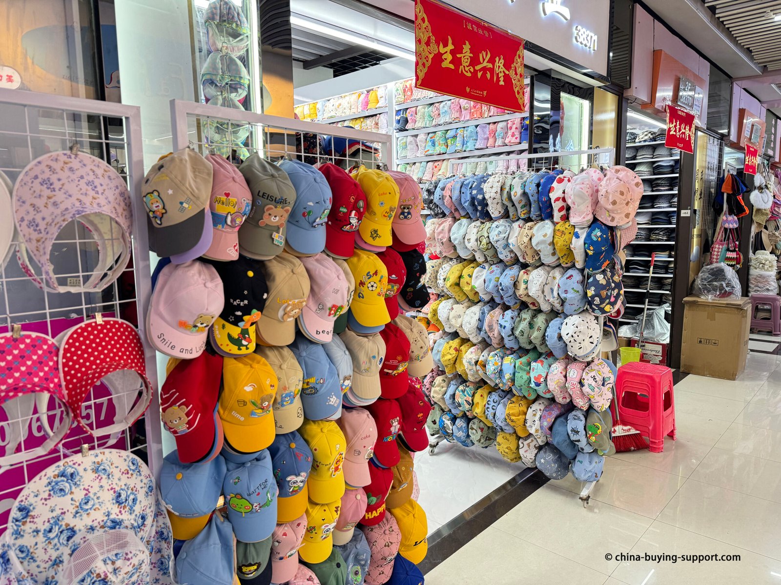 Yiwu Kids’ Baseball Caps Wholesale – Cartoon Embroidered Toddler Hats | Yiwu International Trade City (2F)