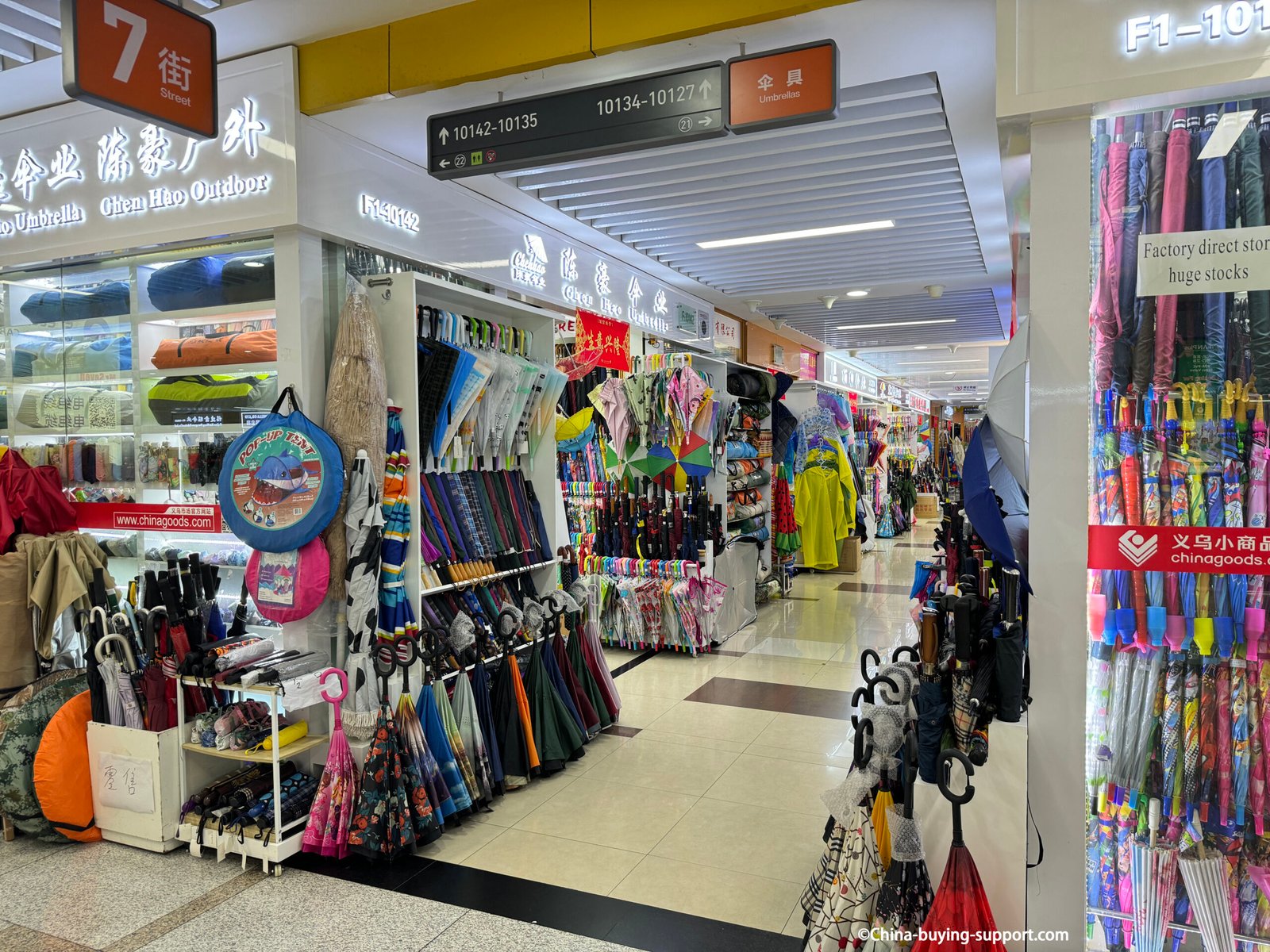 yiwu district 2 street 7 umbrella aisle, racks of umbrellas, kids styles, pop-up tent bags, thatch parasol