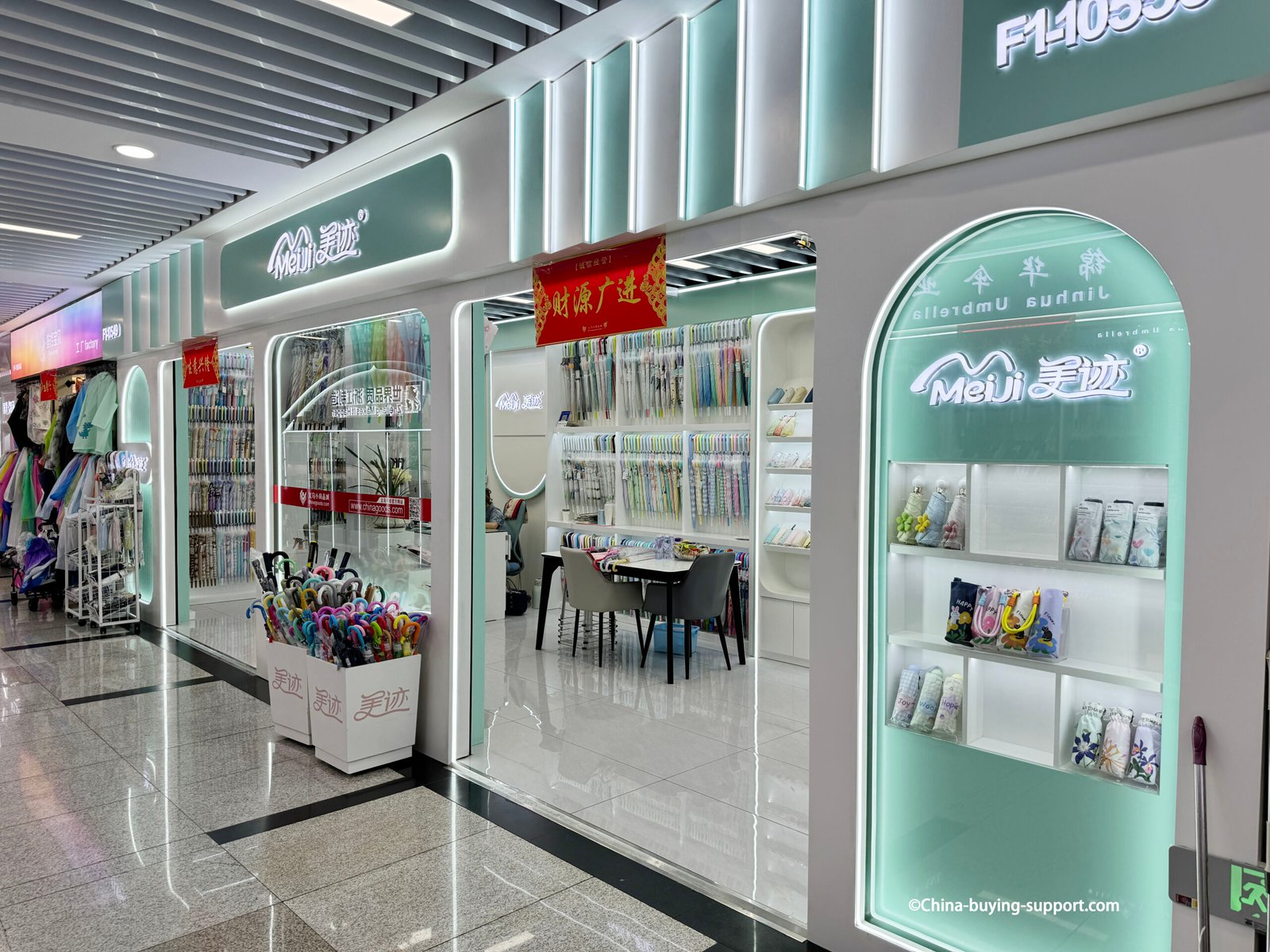 meiji umbrella showroom yiwu market district 2 with compact folding racks