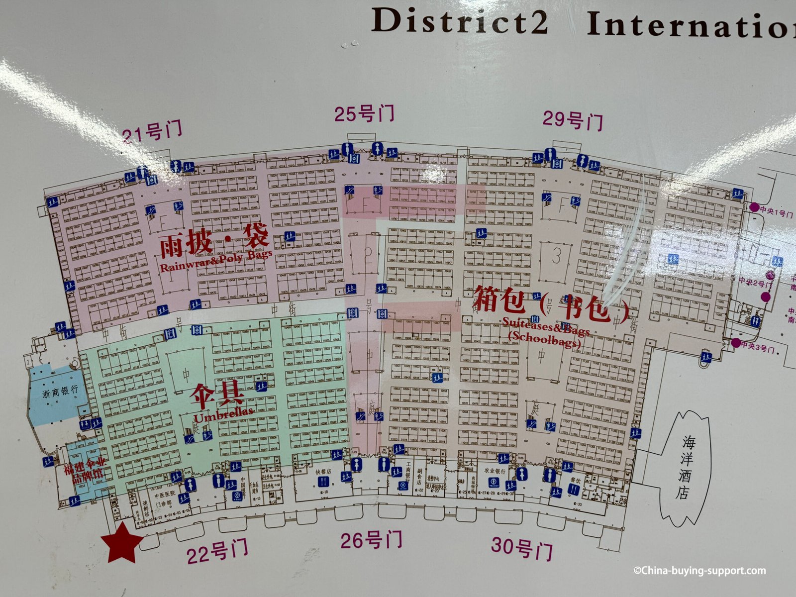 Yiwu Umbrella and Rainwear area - map close-up of Yiwu District 2 umbrellas area, gates 22 26 30, rainwear zone