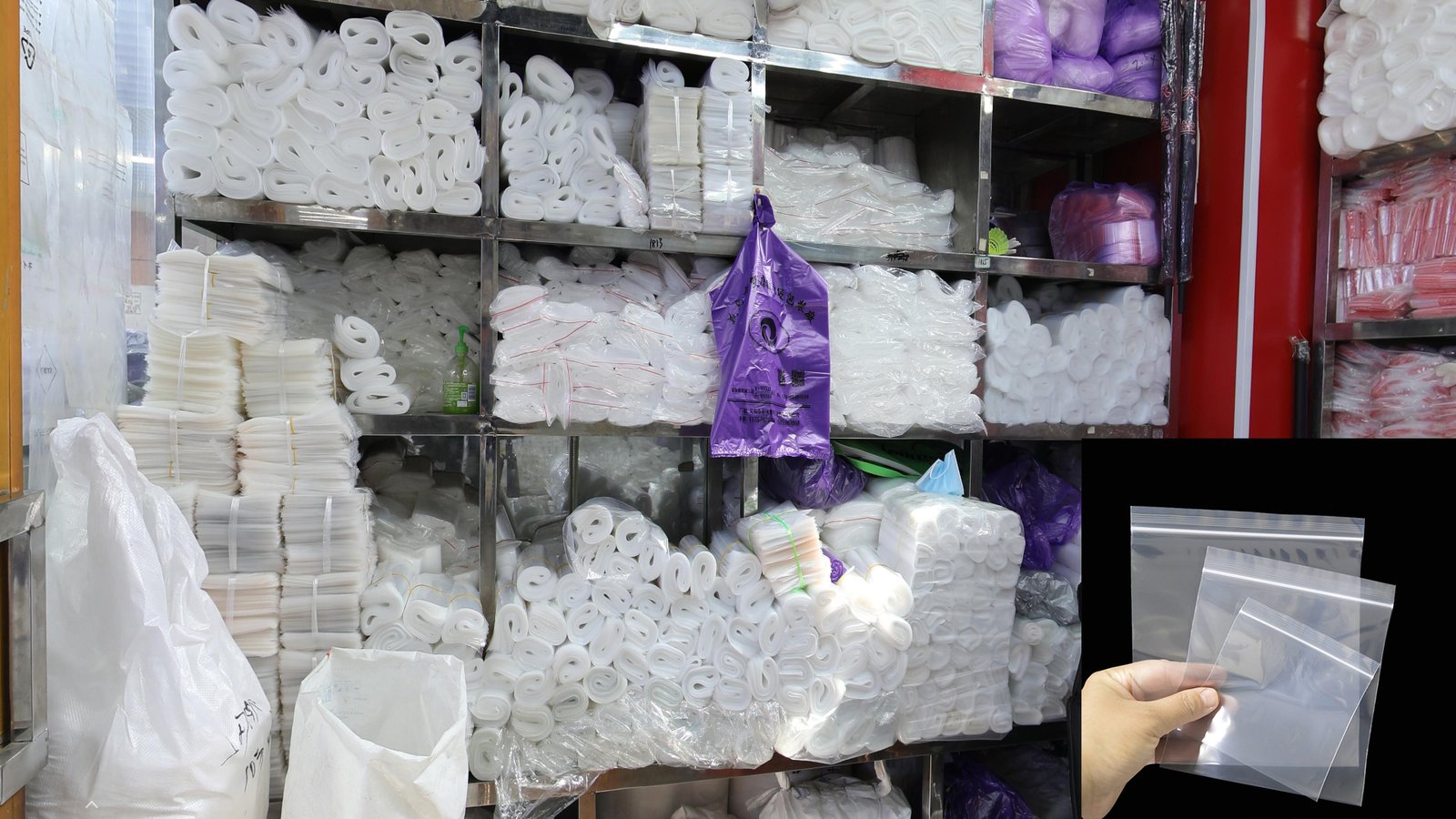 plenty of PE ziplock bags in stock with variety of sizes, buy today, take it today