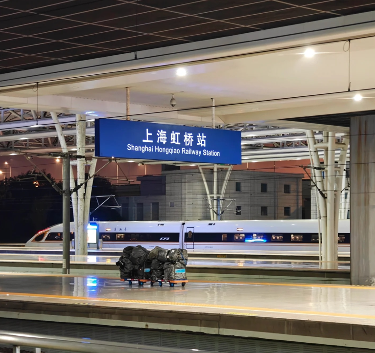 Platform and a waiting High-speed train inside Shanghai Hongqiao Railway Station