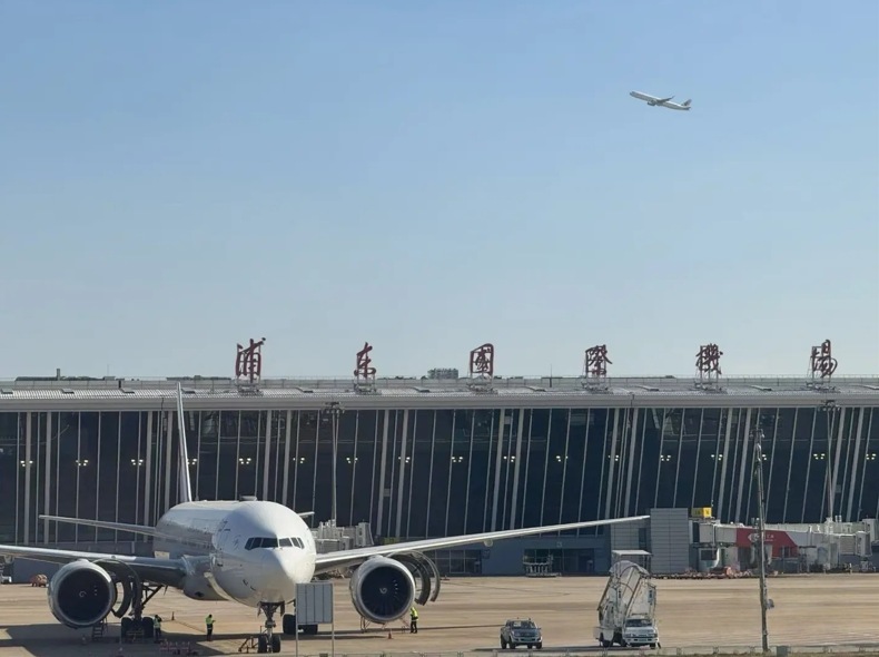 Shanghai Pudong International Airport (PVG)