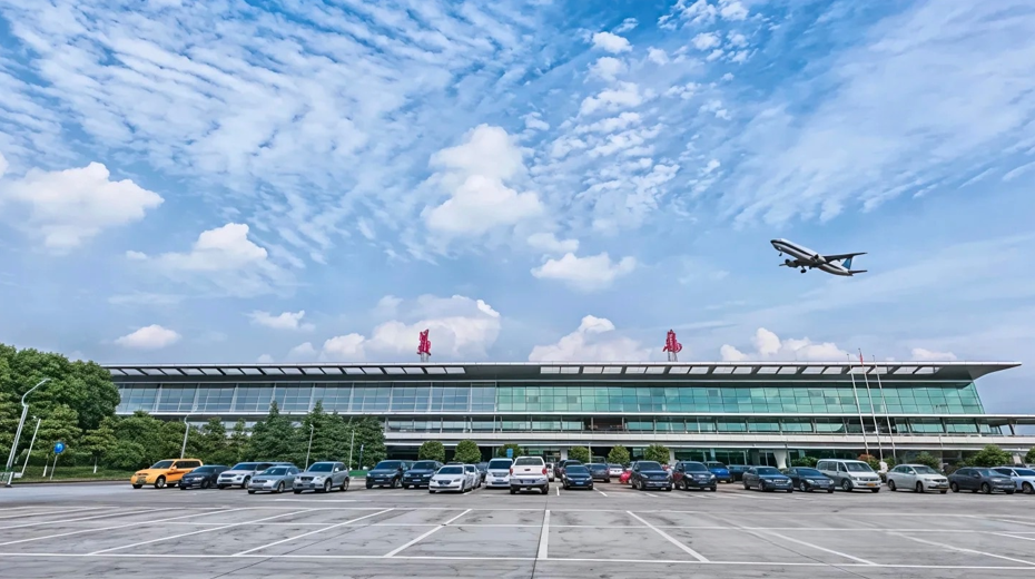 A exterior panoramic view of Yiwu Airport (YIW)
