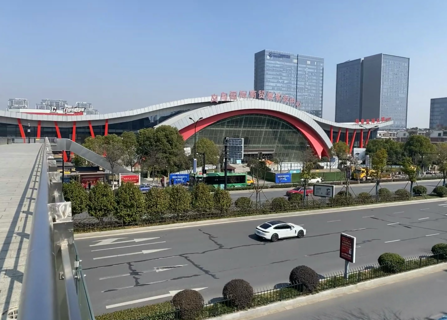 Yiwu International Trade City Passenger Transport Center (义乌国际商贸城客运中心)