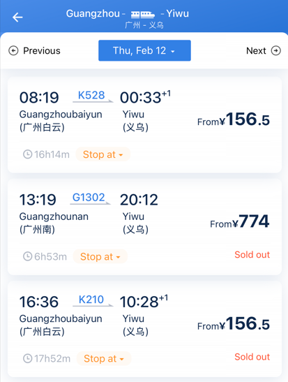 China Railway 12306 app results for Guangzhou to Yiwu showing K528, G1302 (only high-speed option), and K210 with times, durations, fares