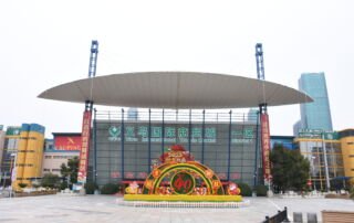 Main Gate of Yiwu Market District 1, Main Entrance of Yiwu International Trade City