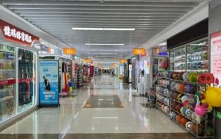 Yiwu sports market District 3 aisle layout sports goods shops China