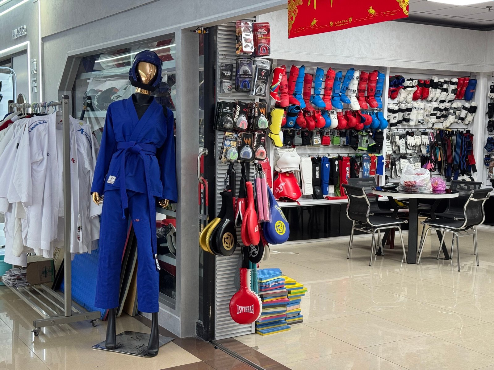 Martial arts uniforms and protective gear shop in Yiwu Sports Market