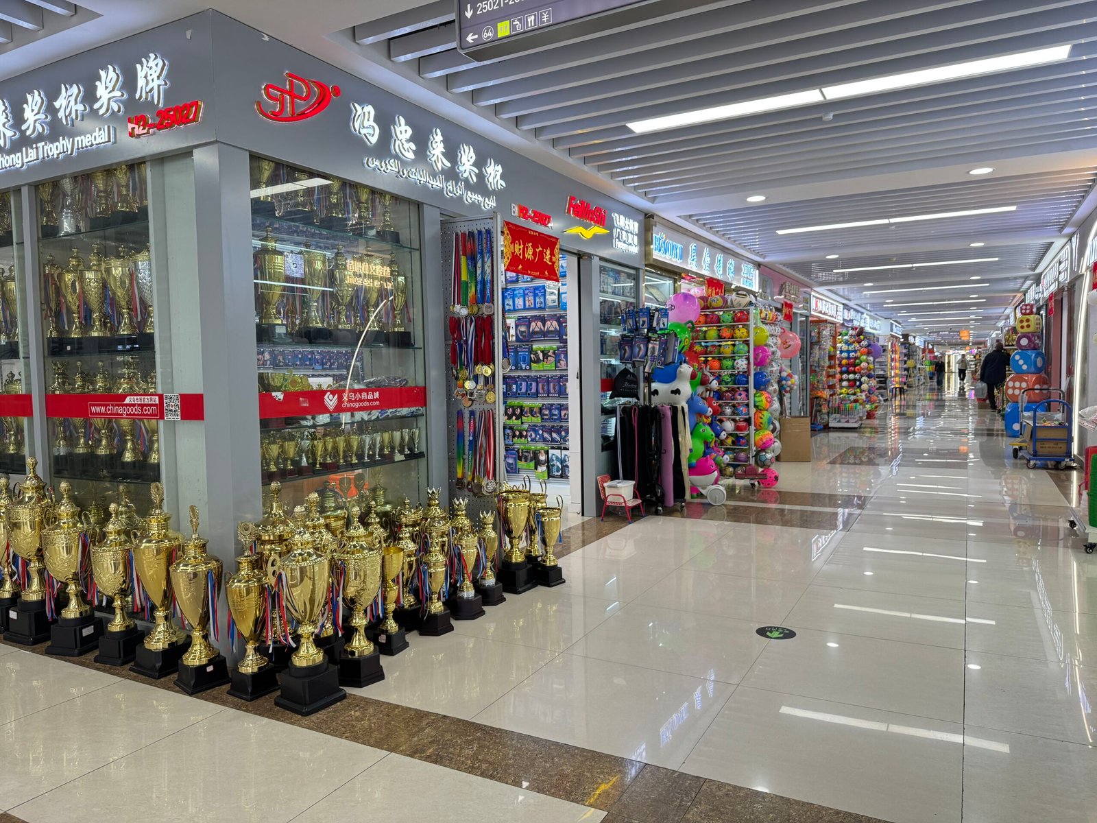 Sports trophies medals supplier Yiwu market awards wholesale China