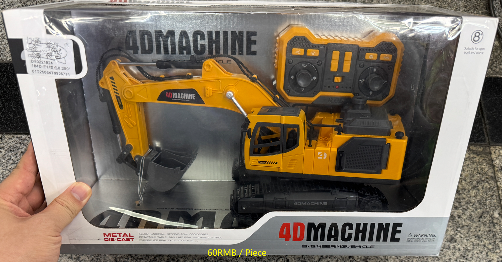4D Machine RC excavator toy with remote control, metal die-cast parts at Yiwu wholesale toy market