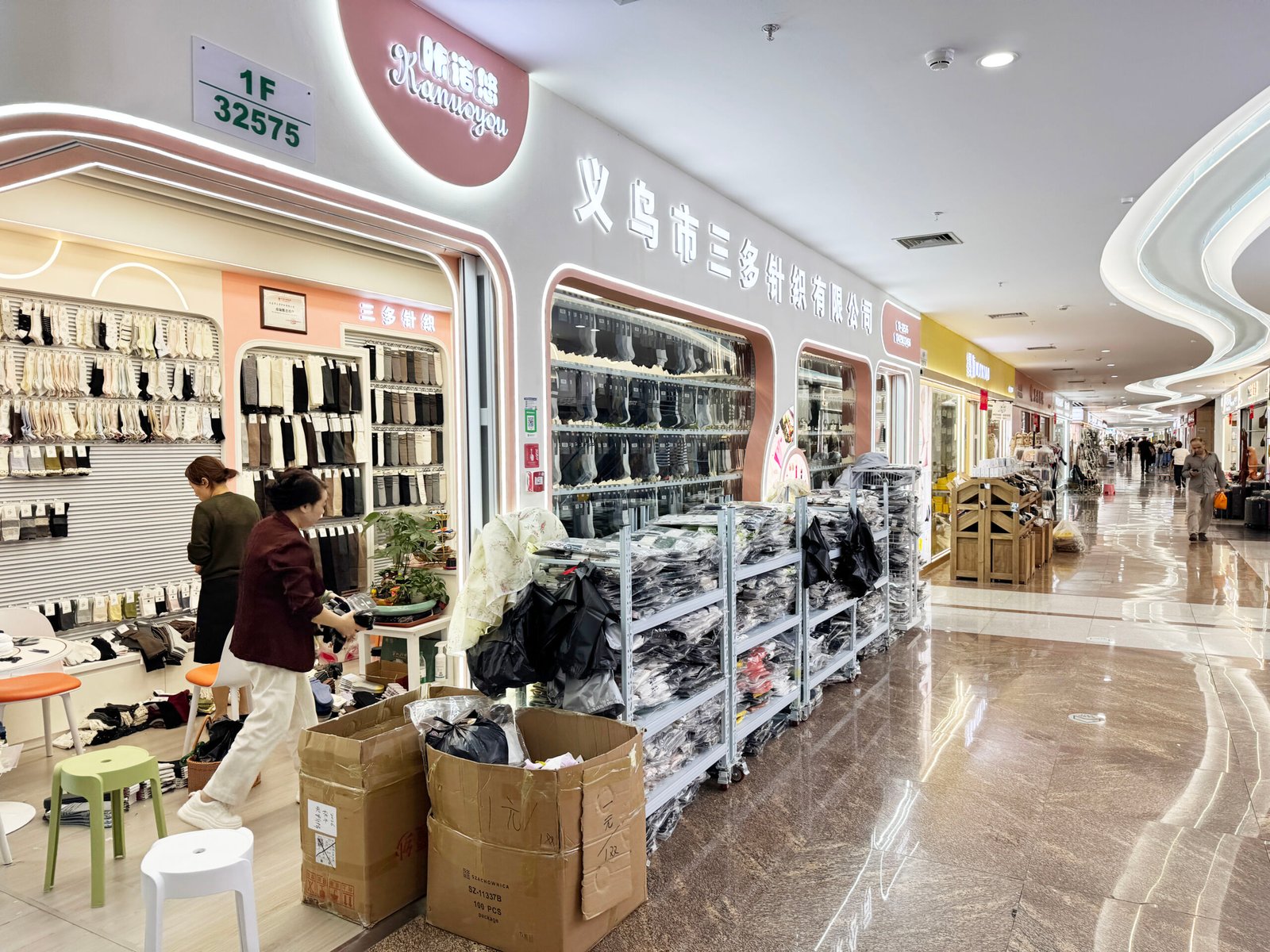 Sock supplier storefront with wholesale stock inside the Yiwu socks wholesale market in China